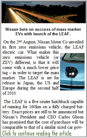 Nissan Leaf